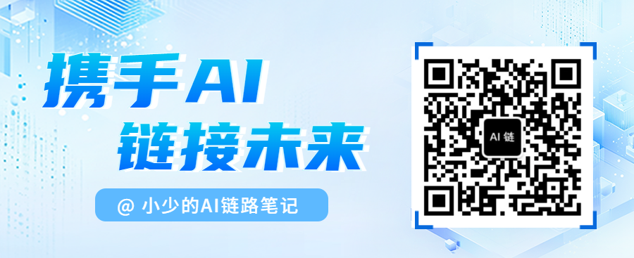 公众号二维码